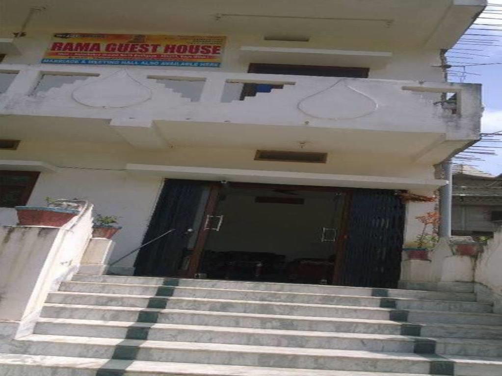 Rama Guest House Bodh Gaya Eksteriør billede